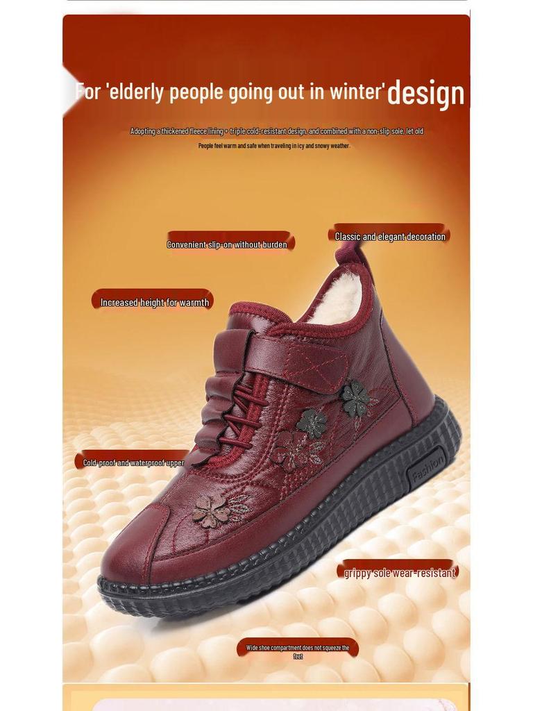 Women's Fleece-Lined Slip-On Winter Boots - Non-Slip and Warm Cotton Shoes for Middle-Aged and Elderly