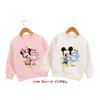 Mouse Kids Hooded Sweatshirt Mickey Ages 4-14 HD Print Little Boy Pullover  Minnie Little Girls Fall Hoodie Long Sleeve New Arrivals for Autumn