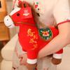 Red Color Chinese Zodiac Horse Plush Toy 20cm Size Stuffed Animal Plush Doll  Festival Decoration