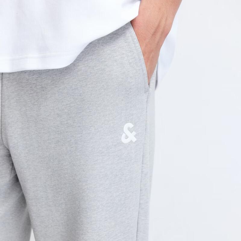 Jack & Jones Men's Casual Tapered Sweatpants