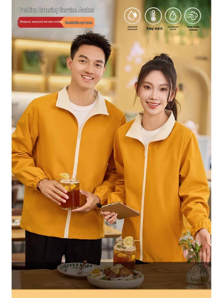 Custom Outdoor Work Jacket for Catering: Restaurant, Milk Tea, Coffee Waiter Uniform with Zipper and Logo Print.