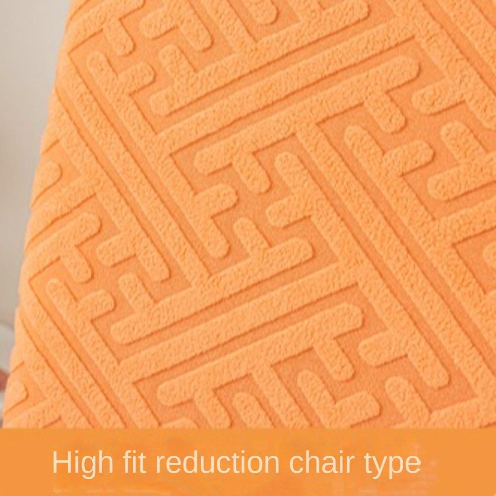 Skirt Edge Chair Covers Jacquard Dining Chair Protector Thickened Seat Covers  Household