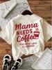 2026 Summer Hot Sale Casual Coffee Tshirt Unisexs Fashion Print Round Neck Short Sleeve Top Vintage Shirt Design Tees
