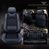 All-Season Seat Cover for FAW-Volkswagen Jetta VA3, VS5, VS7