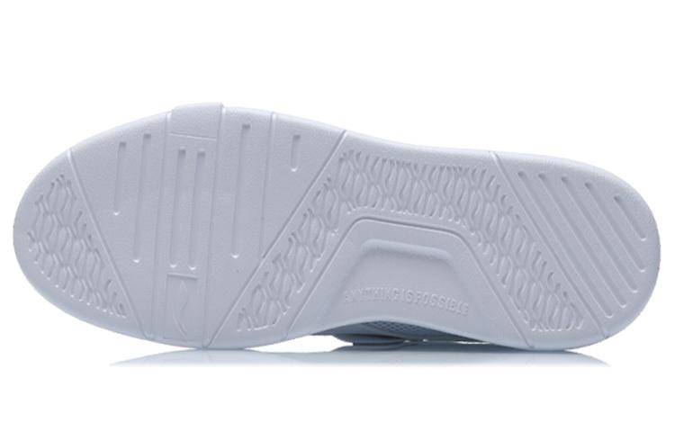 Li Ning Wave SPWV Lite Slip Resistant, Abrasion Resistant, Lightweight, Breathable Low Top Skateboard Shoes Women's AGCR048-1
