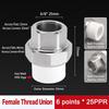 Female Thread PPR Pipe Connector Male Thread Plumbing Pipe Joint  Water Supply System