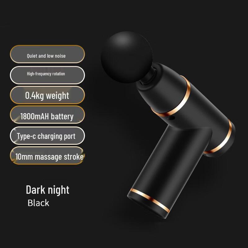 E7 Mini Percussion Muscle Massager CN Plug (adapter Included)