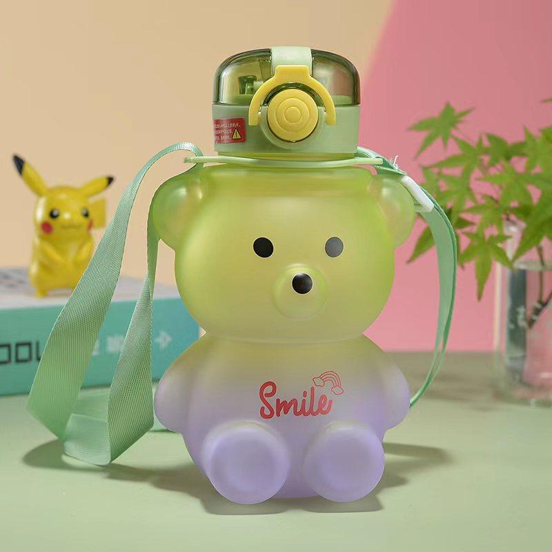 Bear Water Bottle 23 Oz Cute Water Bottle with Straw and Adjustable Strap Leakproof Lightweight BPA Free for Outdoor Portability