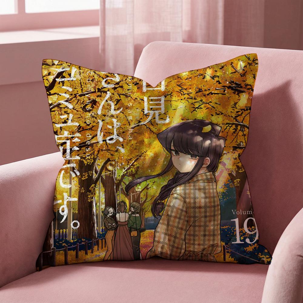 K-Komi Can't Communicate Cushion Cover Multi-Scene Pillow Cover for Home & Car - Reversible, Soft & Durable for Daily Use