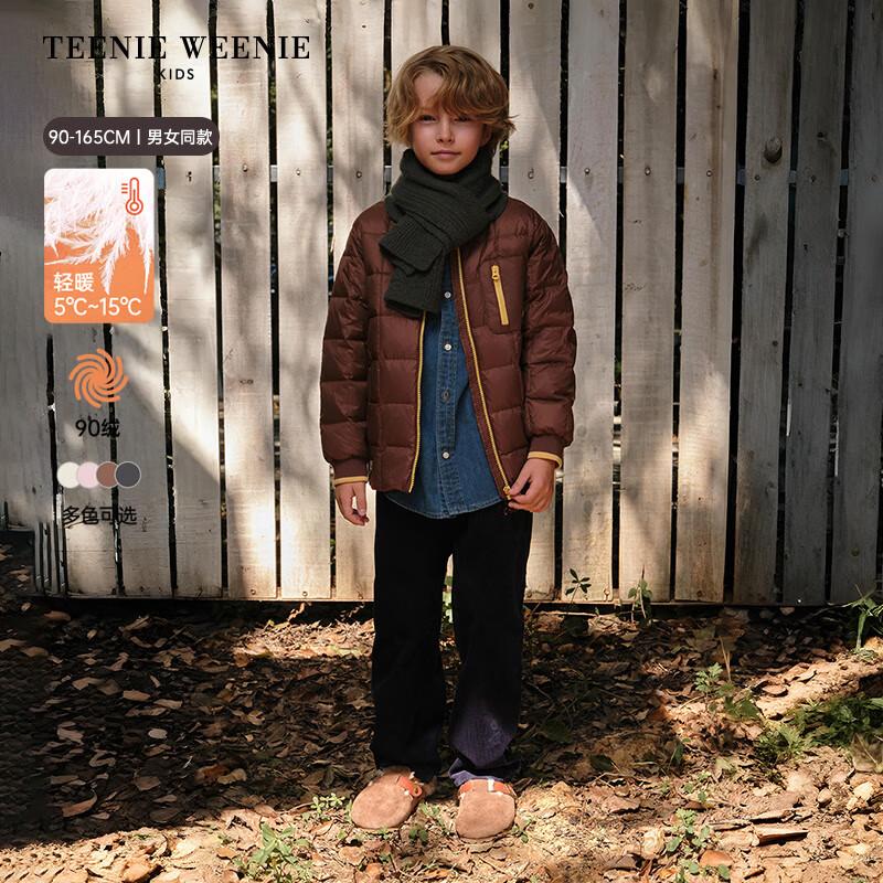 Teenie Weenie Kids Lightweight Baseball Collar Down Jacket 160