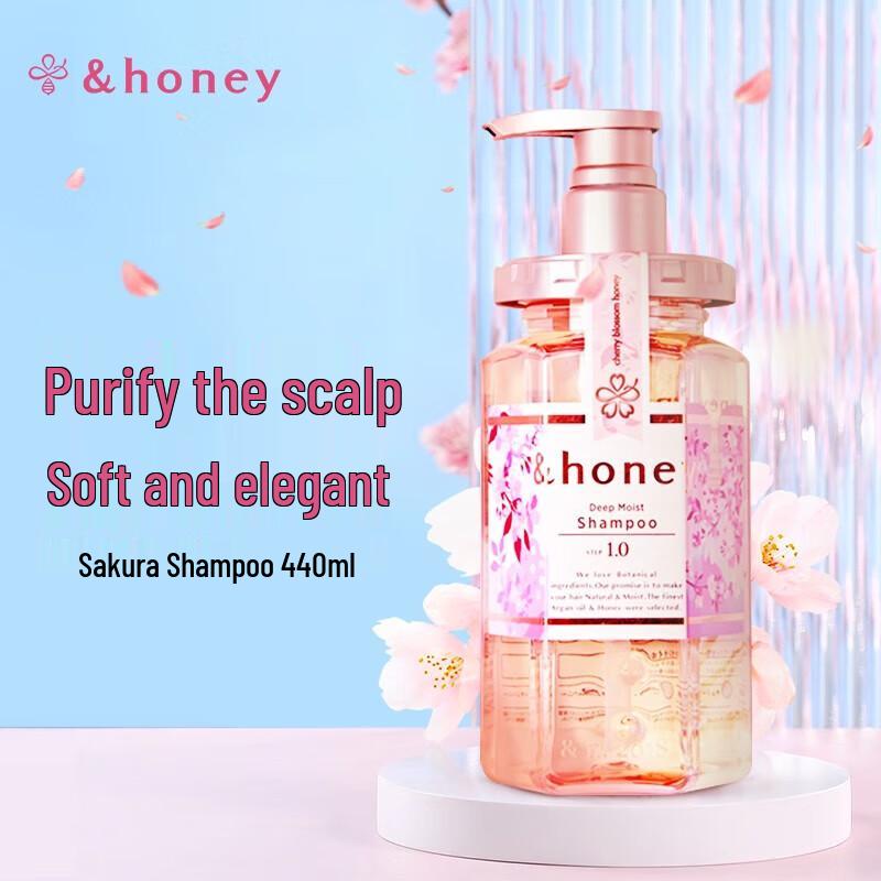 Antiphase Cherry Blossom Amino Acid Hair Care Set