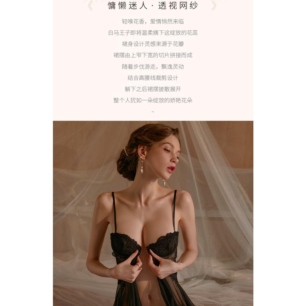 Xianyi Erotic Underwear Perspective Sexy Lace Suspender Nightdress Set Lust Temptation Large Size Steel Ring Uniform 439