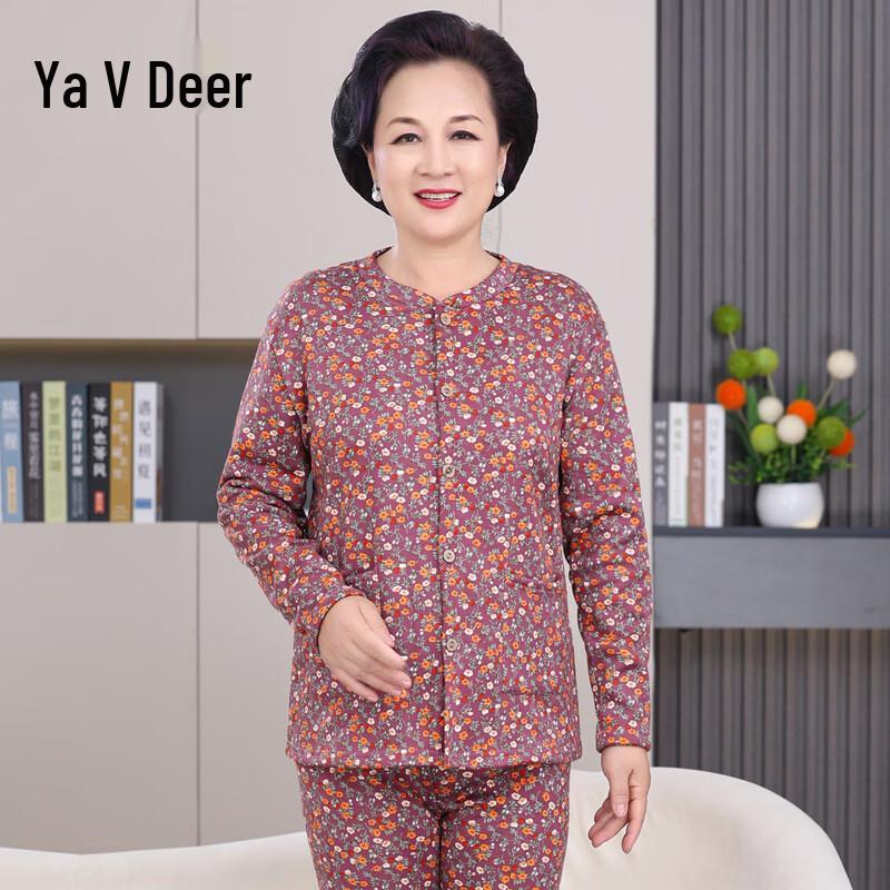 Yalu Elderly Women's Thickened Thermal Underwear Set