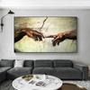 The Creation of Adam By Michelangelo Διάσημοι πίνακες σε καμβά στον τοίχο Αφίσες και εκτυπώσεις εικόνες Cuadros για το σαλόνι