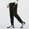 Puma Ess+ Tape Track Pants With Solid Color Logo Men Bottoms Black 674351-01