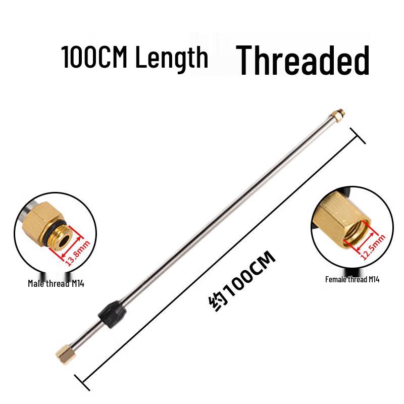 Stainless Steel High-Pressure Washer Extension Lance CN plug (adapter included)