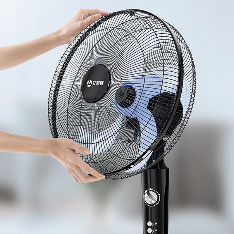 AIRMATE 40cm 3-Speed Adjustable Pedestal Fan CN plug (adapter included)