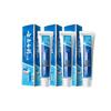 Yunnan Baiyao Classic Fresh Breath & Gum Care Toothpaste