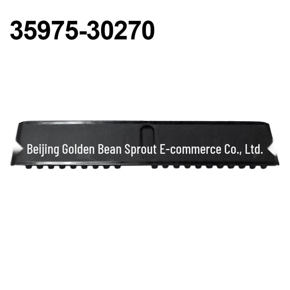 Toyota Corolla Automatic Transmission Dust Cover (Compatible with Parts 35975-30270 & 35977-20220) Neutral