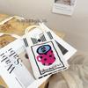 Cute Cartoon Dopamine Knit Crossbody Phone and Coin Bag