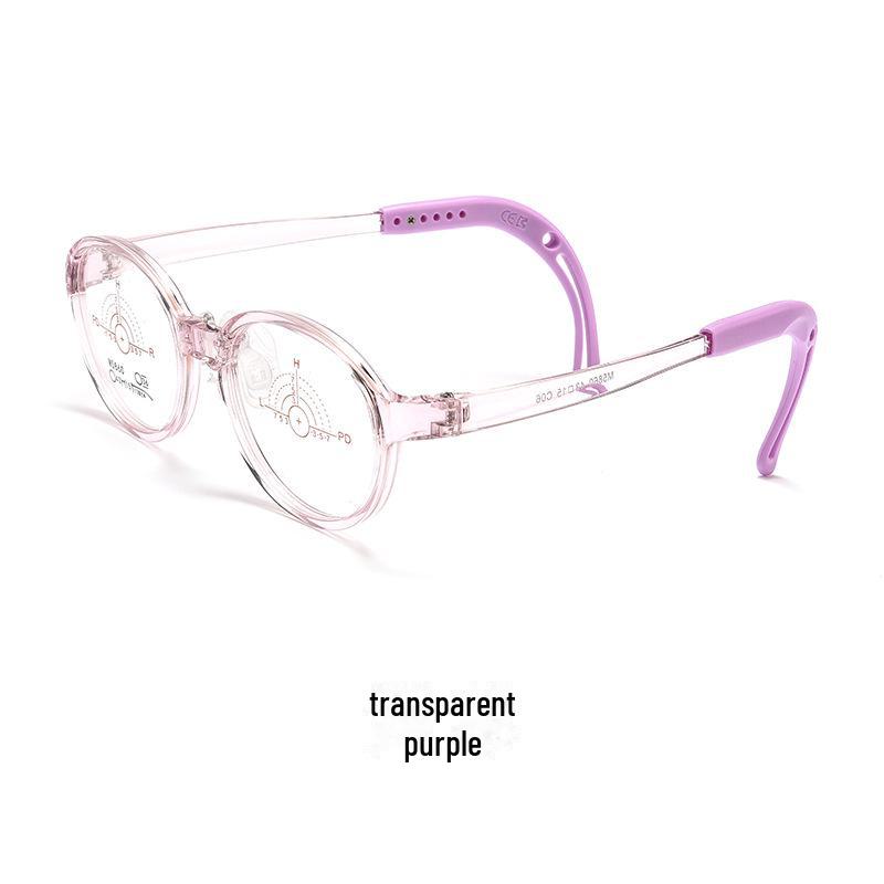 

Детские регулируемые очки в форме помидора с силиконовыми носоупорами для мужчин и женщин