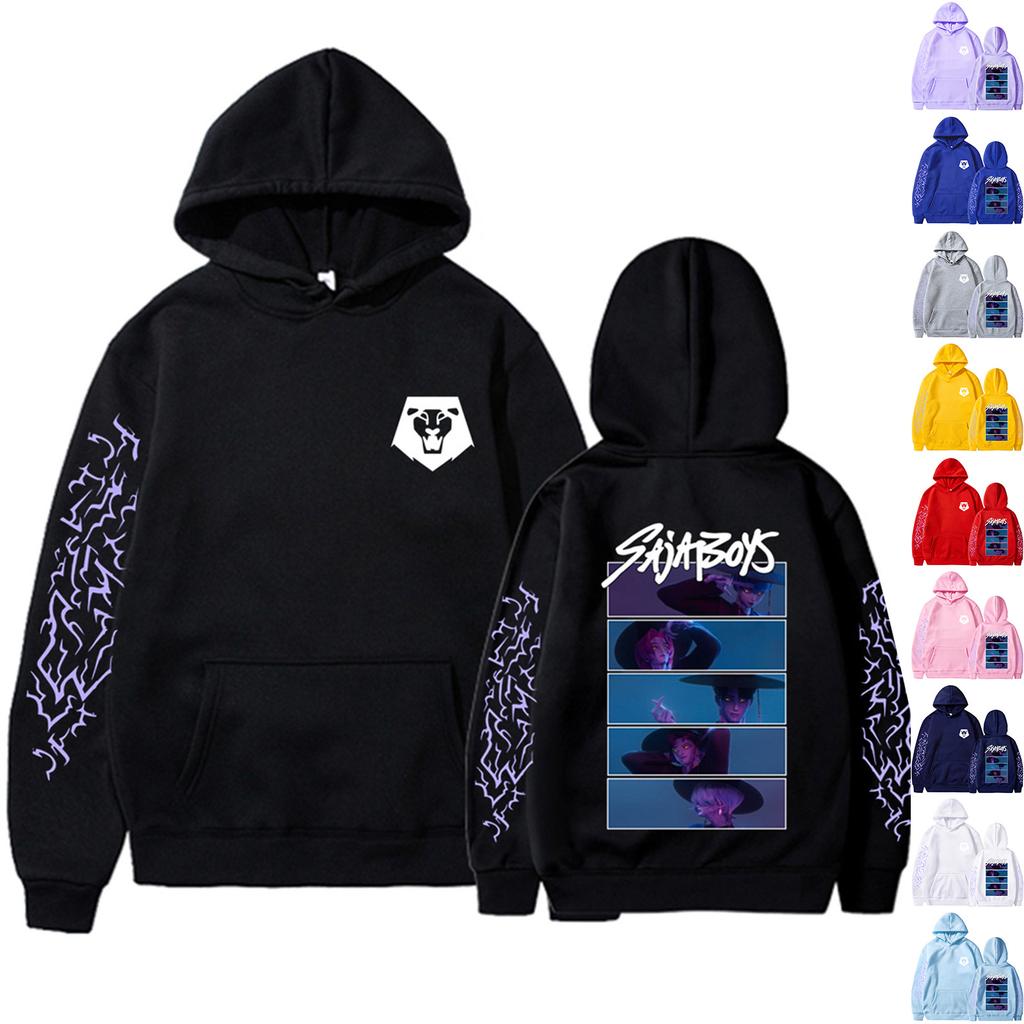 Unisex Fashion Casual Long Sleeved Round Neck Loose Plush Pullover With Rope Hoodie