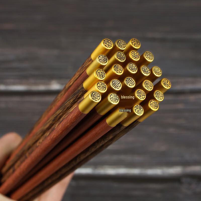 Pinfu Wenge Wood Chopsticks Set