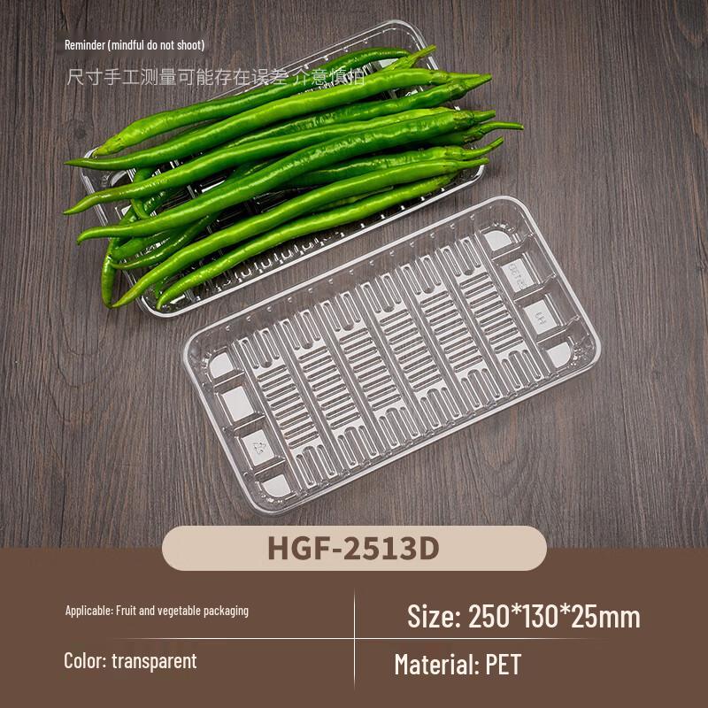 Одноразовые лотки для свежих продуктов YiHuan