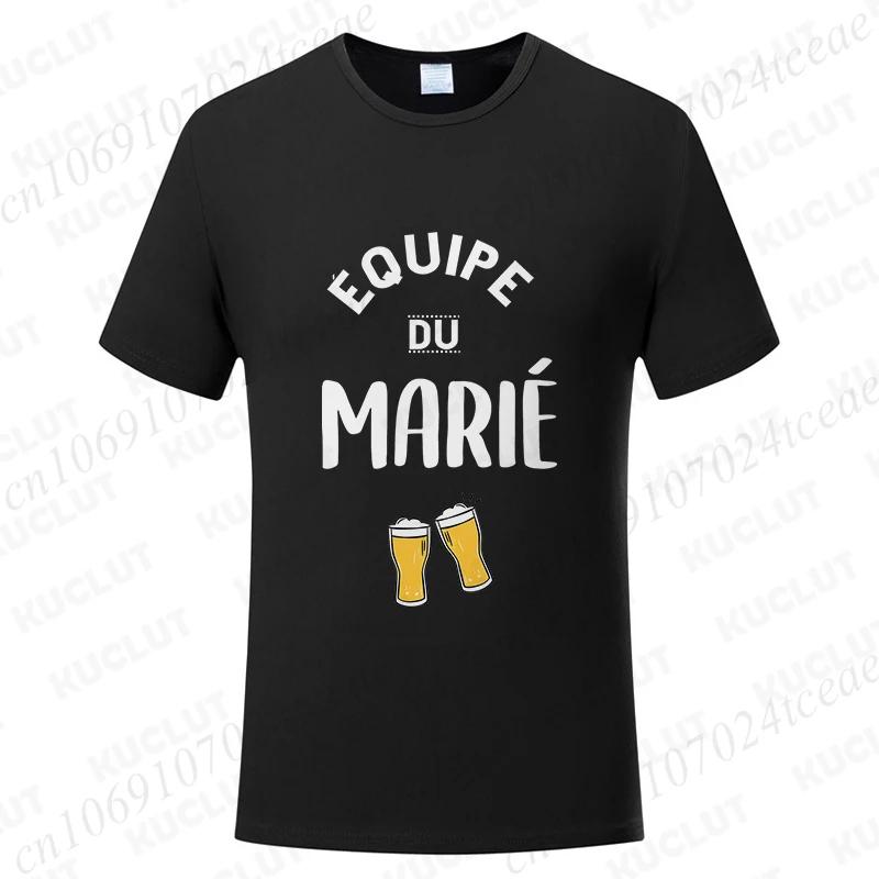 French Groom's Team T-shirt for Man Wedding Party Tees Boyfriend Single Bachelor Evg Party Tshirt Fashion Beer Graphic Y2k Tops