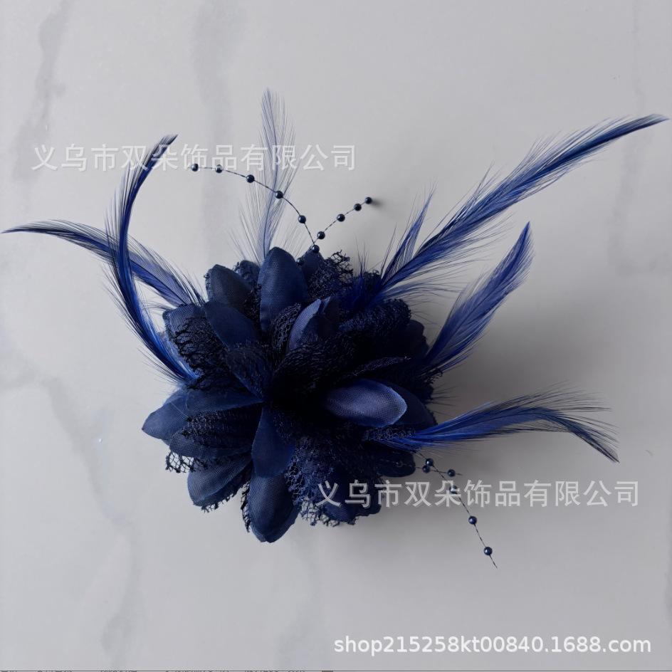 DIY feather flower handmade mesh fabric pearl feather headdress head flower show photo accessories wrist flower hairpin DIY
