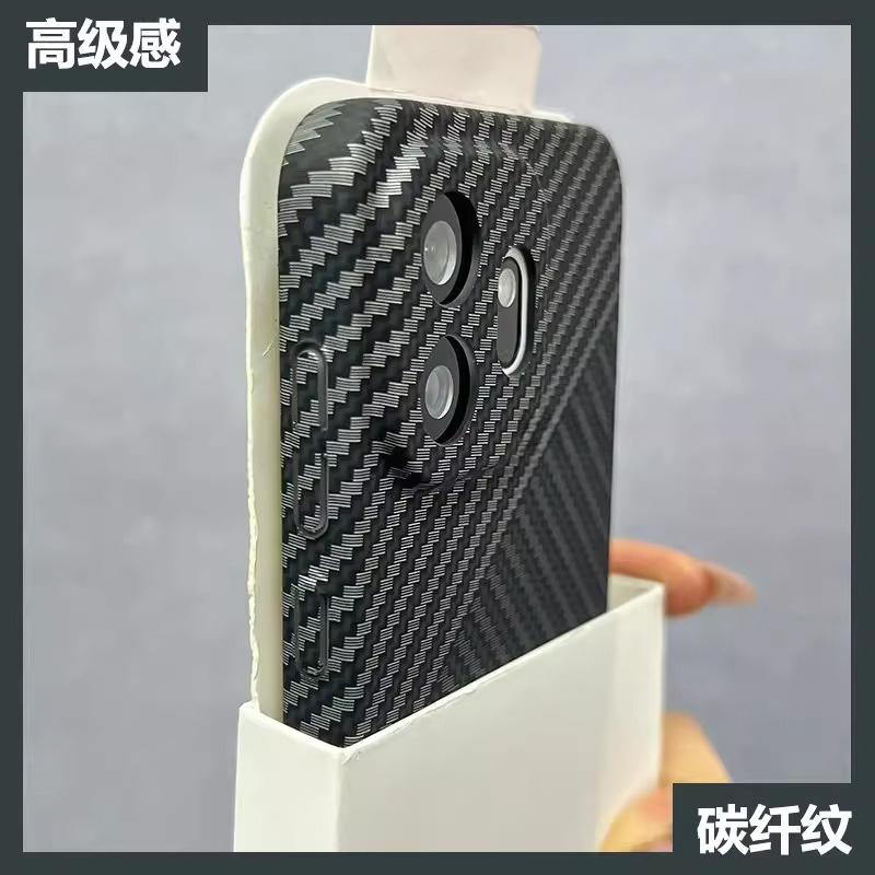 For Poco X8 Pro Max Case Matte Carbon Fibre Texture Anti Fingerprint Protect Shockproof Back Cover For  Poco X8 Pro Shell Bumper