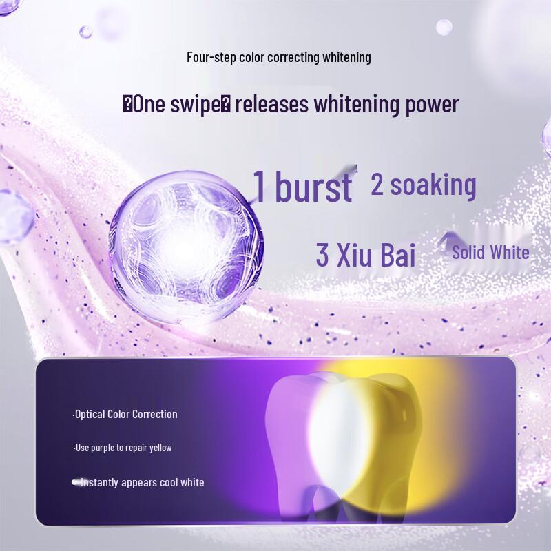 Shuke Color Correcting Whitening Toothpaste
