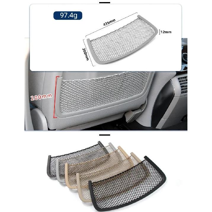 Car Front Left Right SeatBack Backrest Pocket Panel Cover Trim For Mercedes Benz ML GL GLS GLE R Class W166 W251 W164 1669100003