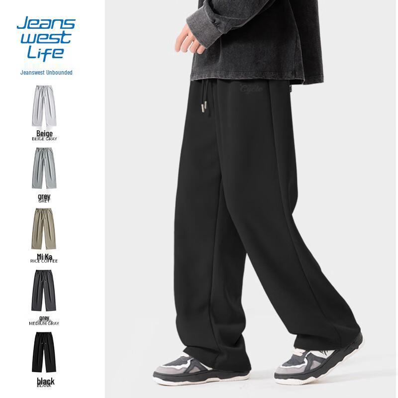 

JEANSWEST LIFE Men s 2025 Loose Straight-Leg Casual Pants 5XL