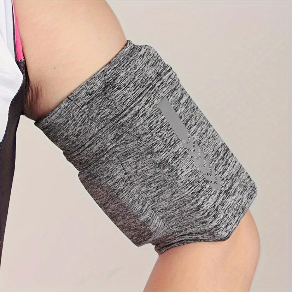1pc Sports Armband for Phone, Running Elastic Arm Strap, Large Capacity Fitness Wrist Bag, Hiking Outdoor Phone Holder