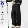 Wassup Sohot Men's Outdoor Winter Cargo Pants