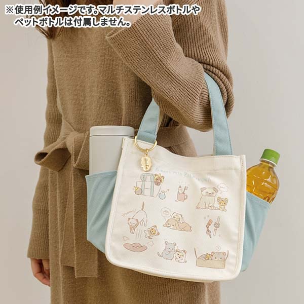 Rilakkuma Your Little Family Mini Tote Bag CA26801