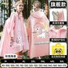 Children's Raincoat with Backpack Space for School, Thickened and Lengthened, Full-Body Waterproof, Suitable for Kindergarten and Elementary School