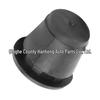 Compatible Hood Rubber Buffer Pad for Honda Civic, Elysion, Accord (74175-SJA-000)