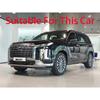 For Hyundai Palisade   2024 Car Accessories ABS Boss Seat Key Decorative Cover Ornaments