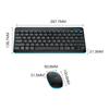 Ensemble clavier et souris sans fil Logitech MK245 Nano