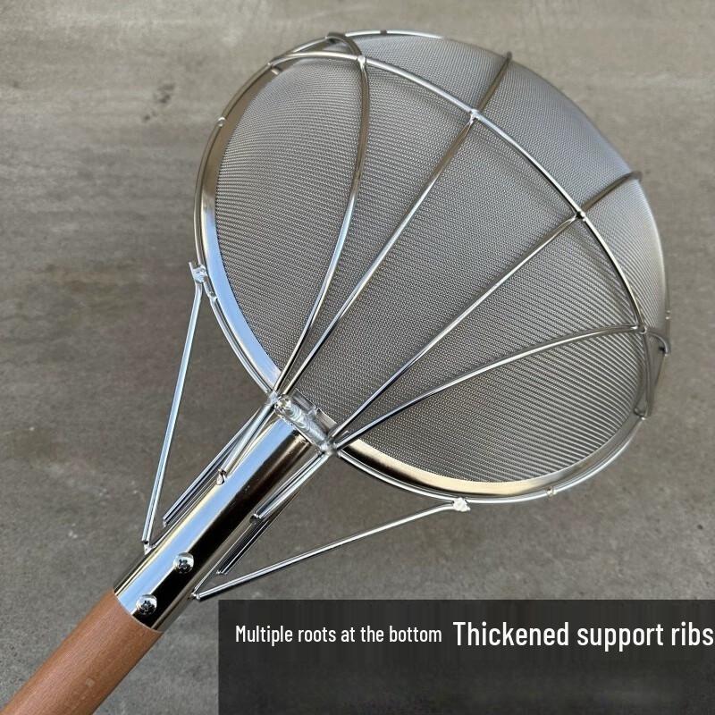 

Ranjinchu Wooden Handle Stainless Steel Fine Mesh Skimmer