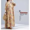 Season's New Vintage Print Loose Hem Long Dress