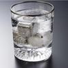 Set med 3 frysta kuber (200 ml vardera) och ett par glas tumblers/whiskyglas med rostfria icke-smältande isbitar (FC-4004A)