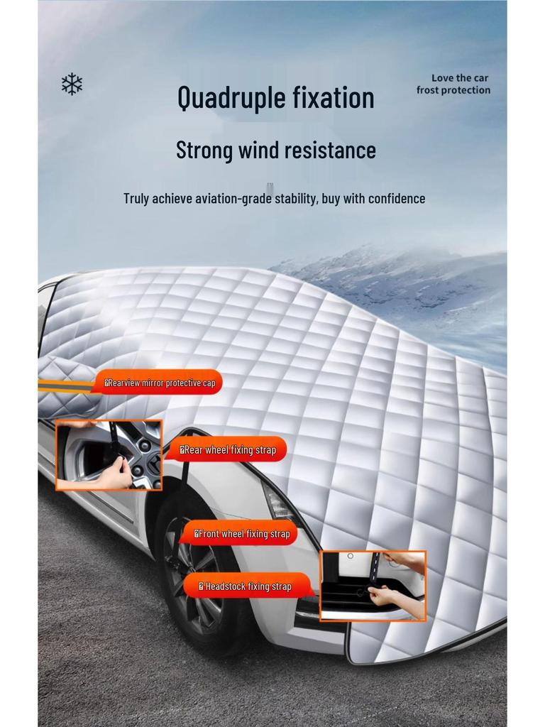 Universal Half Body Car Cover for Dongfeng Models: Fengxing, Lingzhi, Jingyi S50, and Fengshen Yixuan – Snow Shield Protection