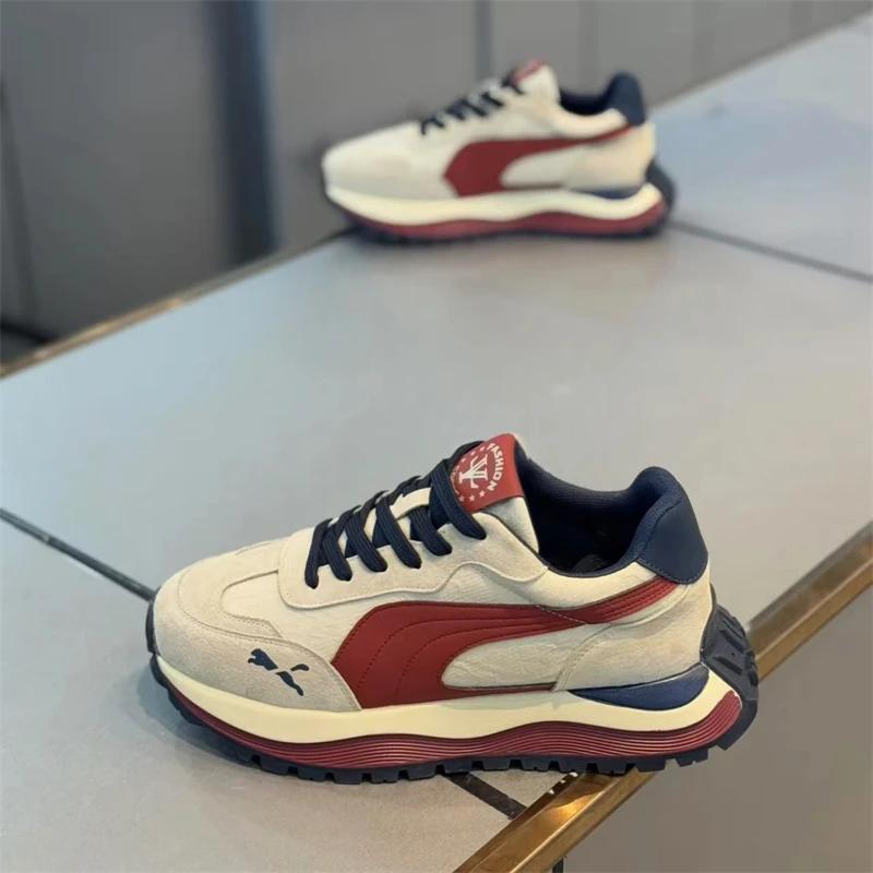 Summer Casual Shoes Men's Sports Shoes Street Casual Platform Shoes Soft and Comfortable Non-slip Fashion Men's Shoes