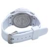 [Arias] AD06717-SOL-7 Men's Solar Digital Dash Waterproof Multi-Function Urethane Strap Watch White