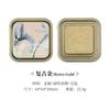 Classic Retro Color Ink Pad Color Handbook Seal Student DIY Ink Pad Iron Box Ancient Mud Fragrance Oily Ink Felt Stamp Pad Set