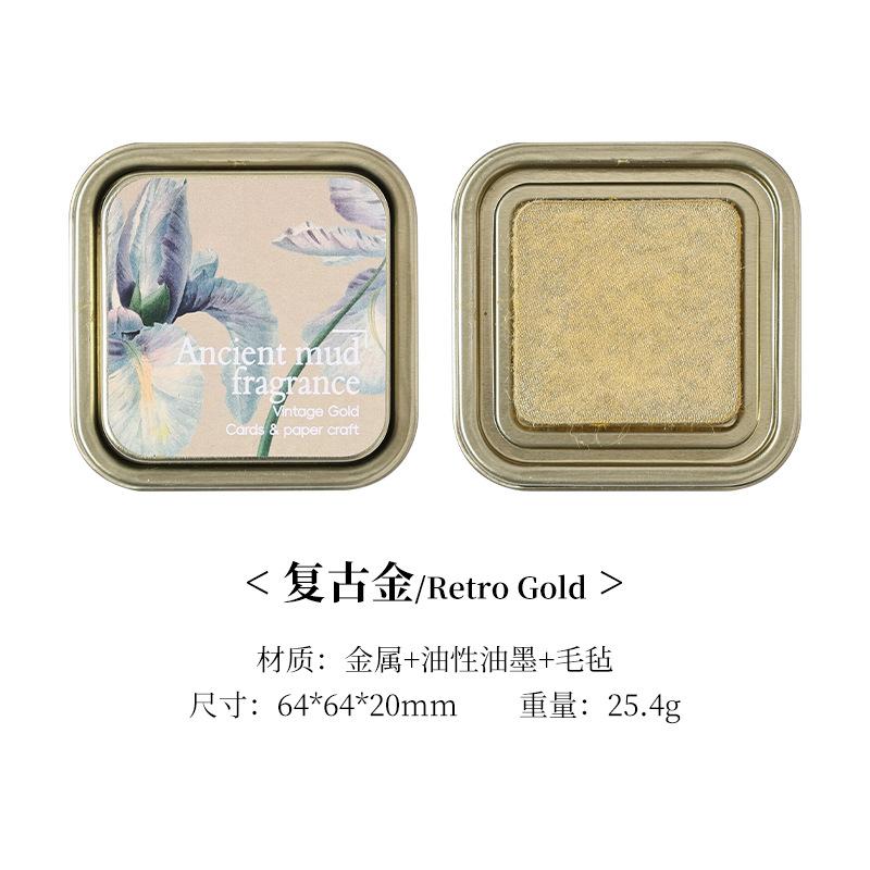 Classic Retro Color Ink Pad Color Handbook Seal Student DIY Ink Pad Iron Box Ancient Mud Fragrance Oily Ink Felt Stamp Pad Set