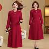 2026 Spring Wedding & Banquet Dress - Chinese Style for Middle-Aged Mothers, Perfect for Everyday Wear